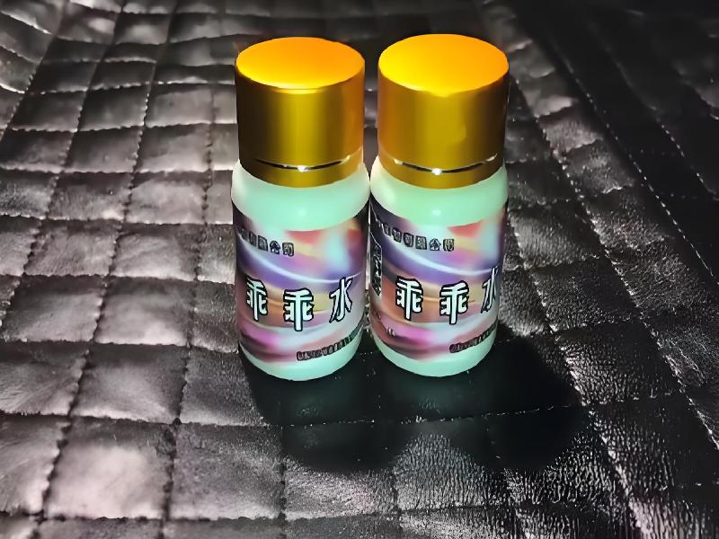 成人催药迷用品9060-dpDu型号